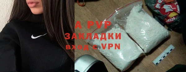 MDMA Premium VHQ Бородино